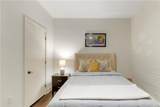 633 Tchoupitoulas Street - Photo 17