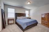 5184 Clarkston Grv Drive - Photo 23