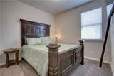 5184 Clarkston Grv Drive - Photo 34