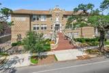 1215 Louisiana Avenue - Photo 3