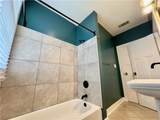 2626 Magazine Street - Photo 13