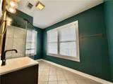 2626 Magazine Street - Photo 21
