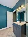 2626 Magazine Street - Photo 22