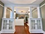 2626 Magazine Street - Photo 3