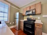 2626 Magazine Street - Photo 5