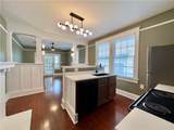 2626 Magazine Street - Photo 6