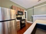 2626 Magazine Street - Photo 7
