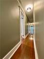 2626 Magazine Street - Photo 8