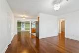 4414 Karen Avenue - Photo 2