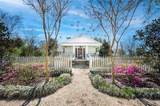 17523 La Hwy 418 Highway - Photo 14