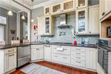 2817 Chestnut Street - Photo 11