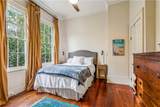 2817 Chestnut Street - Photo 28