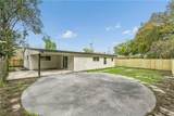 929 Wiegand Drive - Photo 14