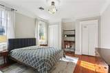 2738 Calhoun Street - Photo 12