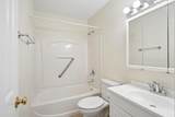 1500 Esplanade Avenue - Photo 12