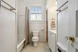 2232-34 Salcedo Street - Photo 10