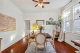2232-34 Salcedo Street - Photo 7