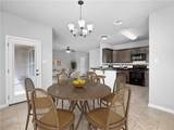 688 Fairfield Loop - Photo 8