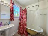 936 Philip Street - Photo 14