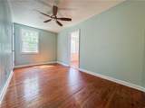 936 Philip Street - Photo 3