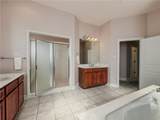 520 Carr Drive - Photo 13