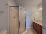 520 Carr Drive - Photo 14