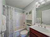 520 Carr Drive - Photo 18