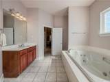 520 Carr Drive - Photo 5