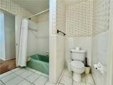 713 Parkway Drive - Photo 34