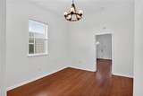 1627 Johnson Street - Photo 5