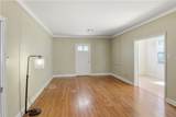 4607 Mandeville Street - Photo 4
