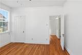 4607 Mandeville Street - Photo 8