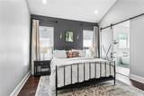 6208 Marigny Street - Photo 13