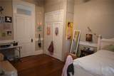 7329 Birch Street - Photo 14