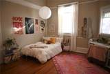 7329 Birch Street - Photo 6