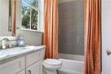 536 Nashville Avenue - Photo 18