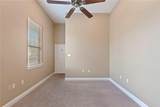 400 Polk Street - Photo 10