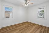 600 Houma Boulevard - Photo 10