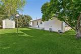 600 Houma Boulevard - Photo 13
