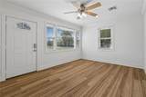 600 Houma Boulevard - Photo 3