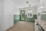 600 Houma Boulevard - Photo 5