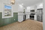 600 Houma Boulevard - Photo 6