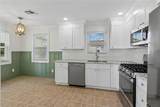 600 Houma Boulevard - Photo 7