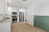 600 Houma Boulevard - Photo 8