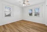 600 Houma Boulevard - Photo 9