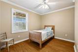 757 Canton Street - Photo 12