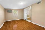 757 Canton Street - Photo 7