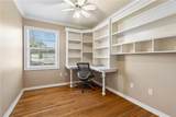 757 Canton Street - Photo 9