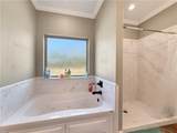 6992 Highway 43 N Highway - Photo 10