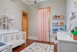408 St Maurice Avenue - Photo 10